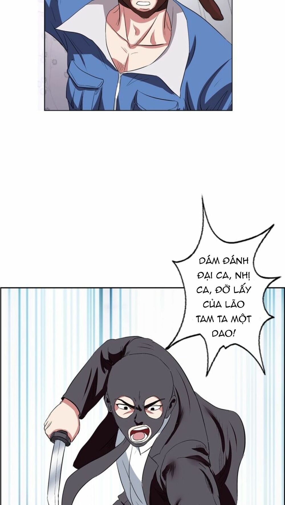 Ngưu Đại Lực Tiến Thành: Chapter 5