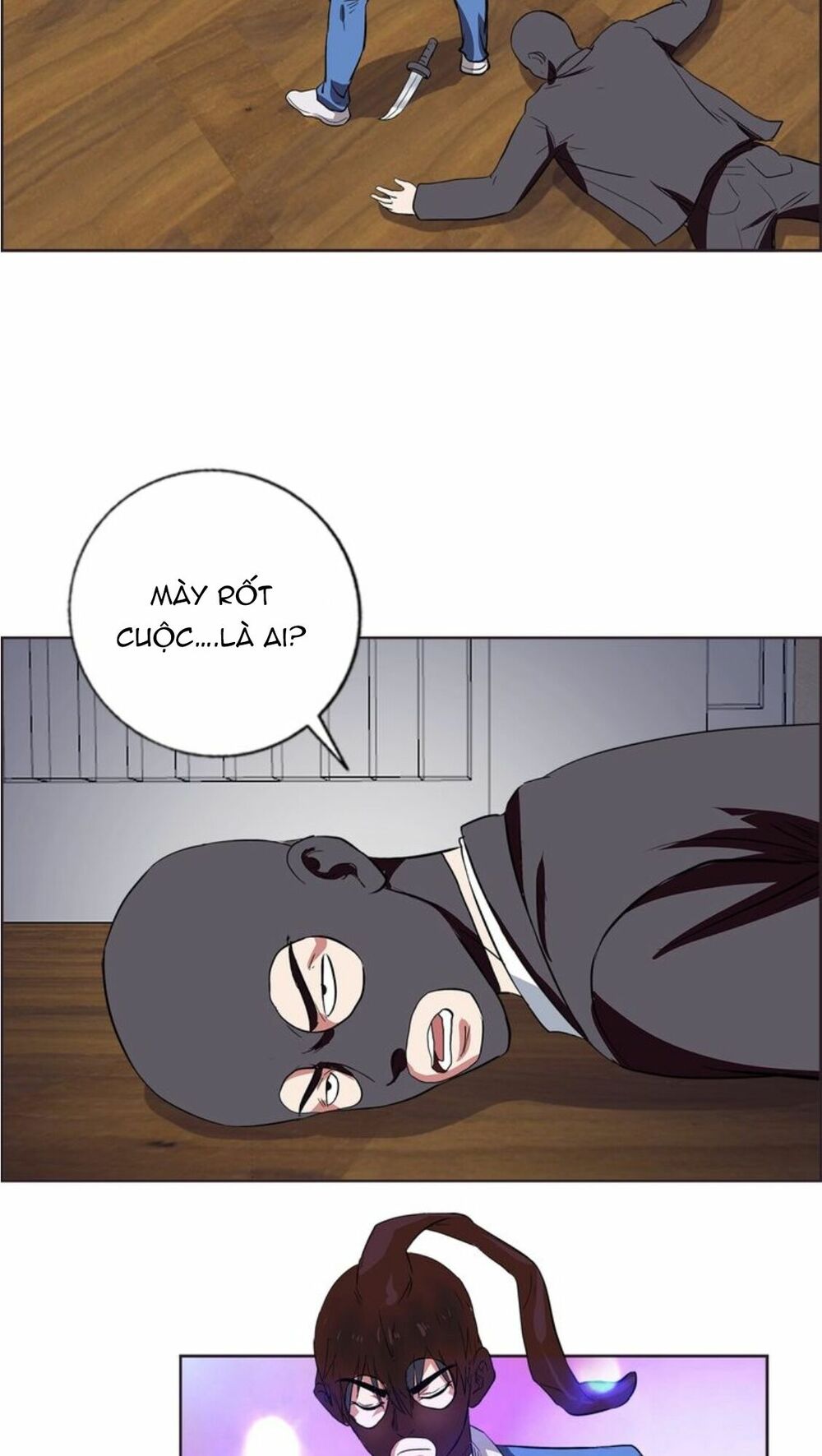 Ngưu Đại Lực Tiến Thành: Chapter 5