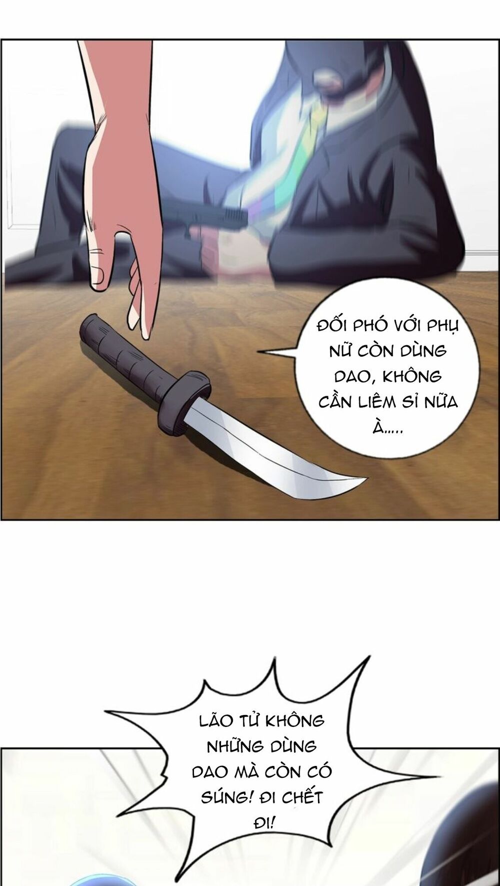 Ngưu Đại Lực Tiến Thành: Chapter 5