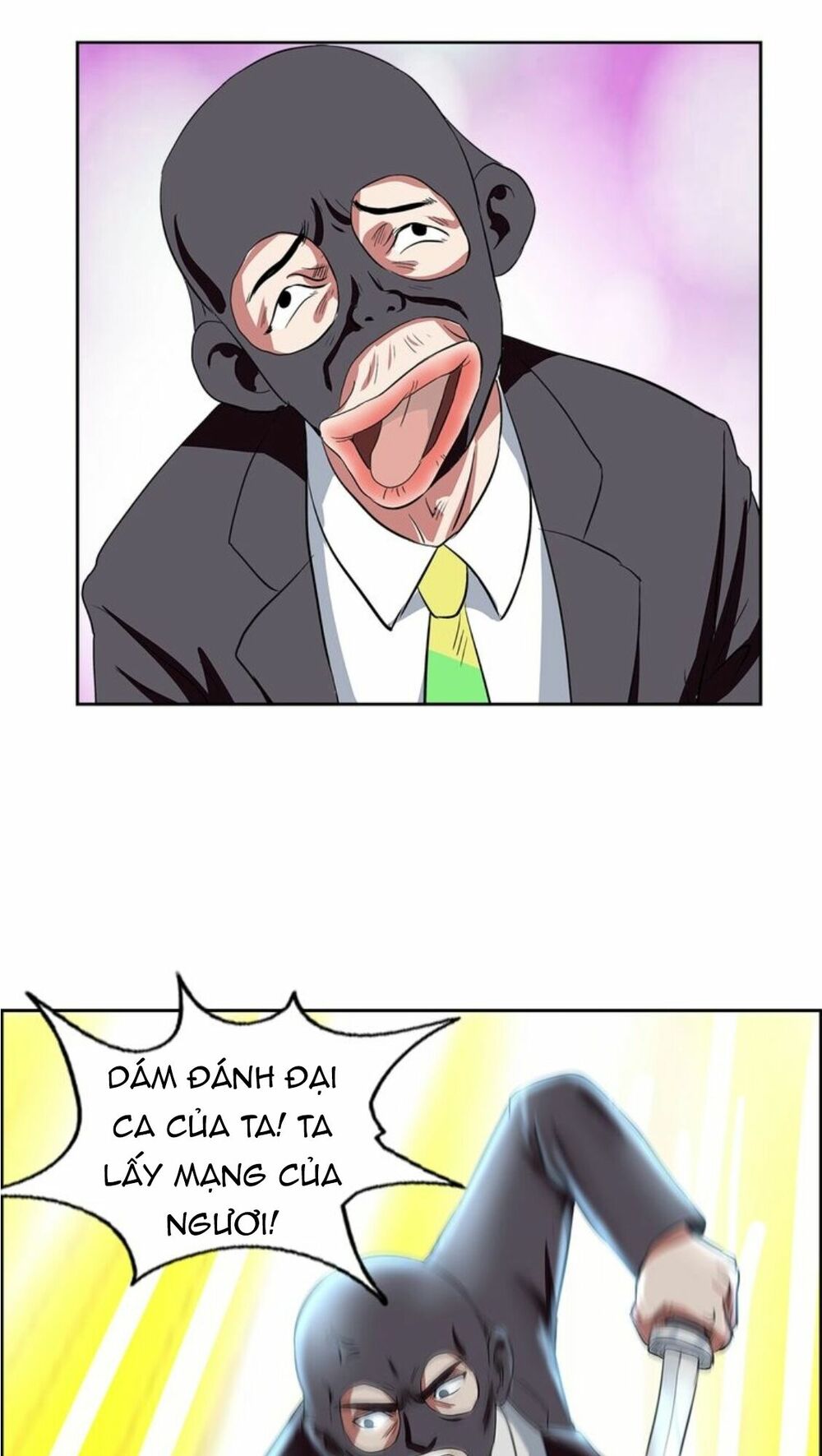 Ngưu Đại Lực Tiến Thành: Chapter 5