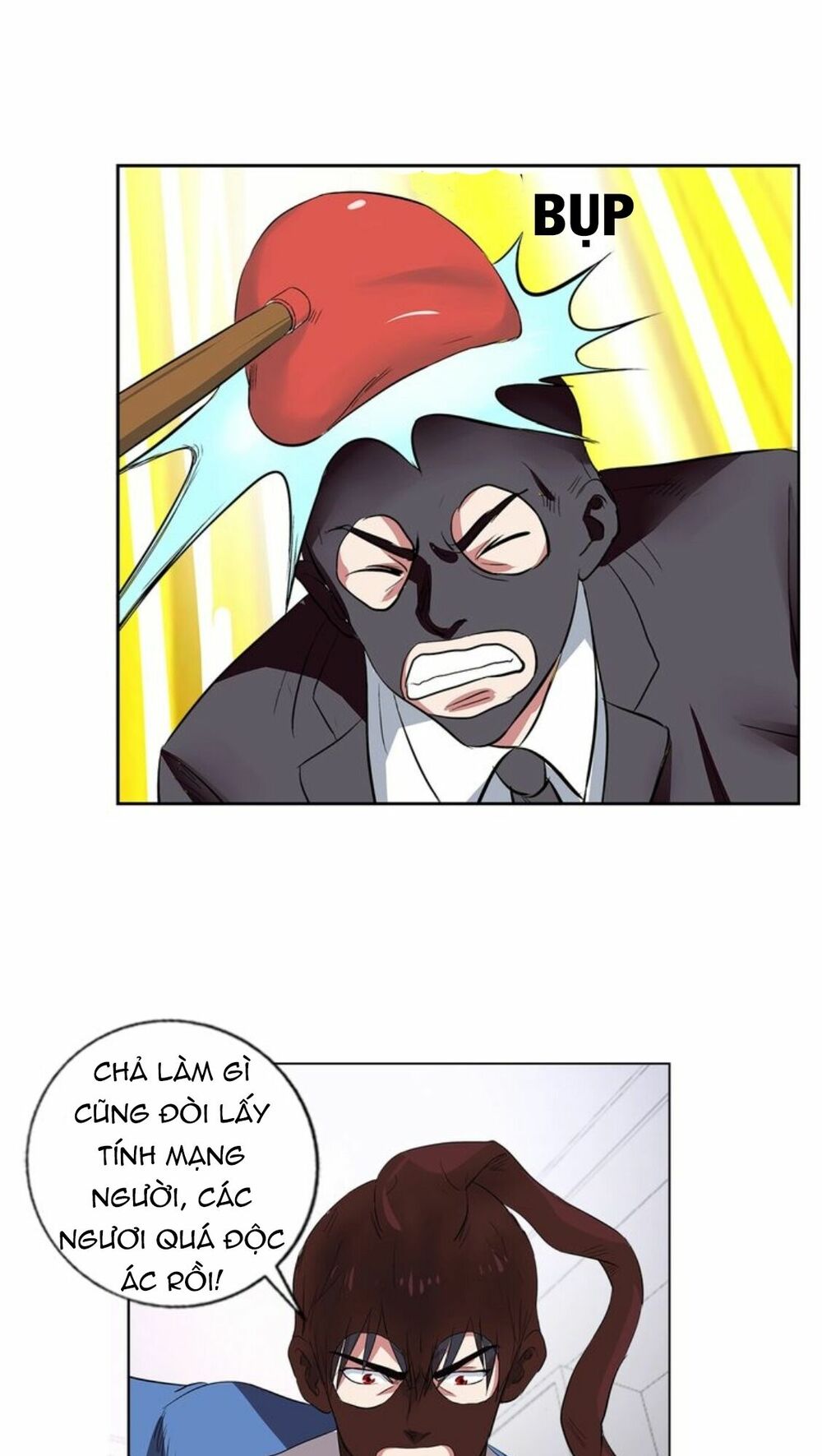 Ngưu Đại Lực Tiến Thành: Chapter 5