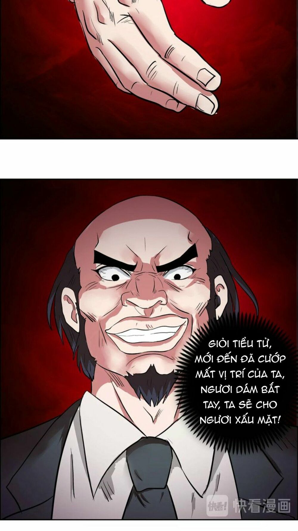 Ngưu Đại Lực Tiến Thành: Chapter 8