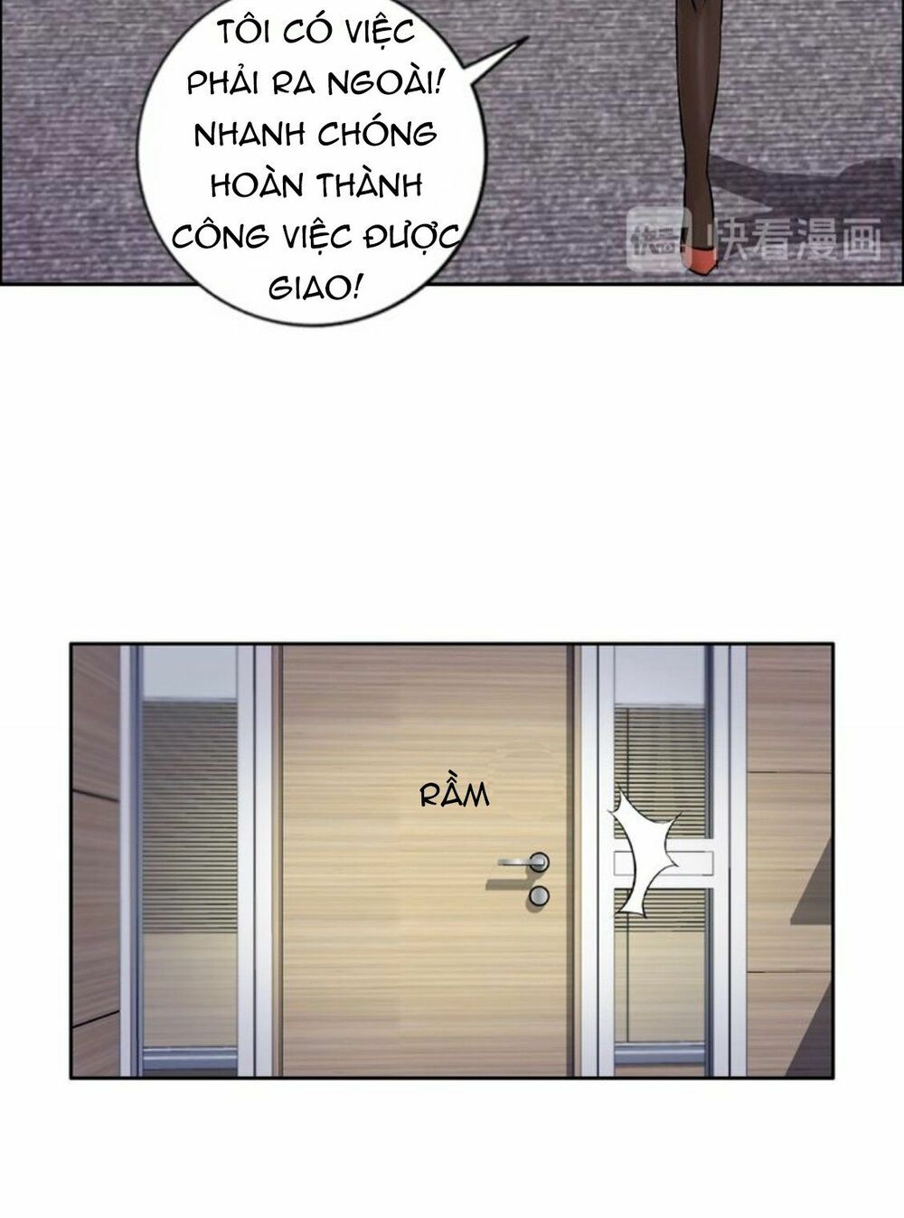 Ngưu Đại Lực Tiến Thành: Chapter 8