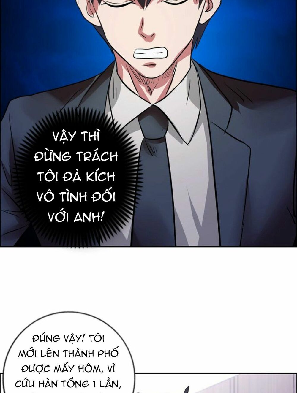 Ngưu Đại Lực Tiến Thành: Chapter 8