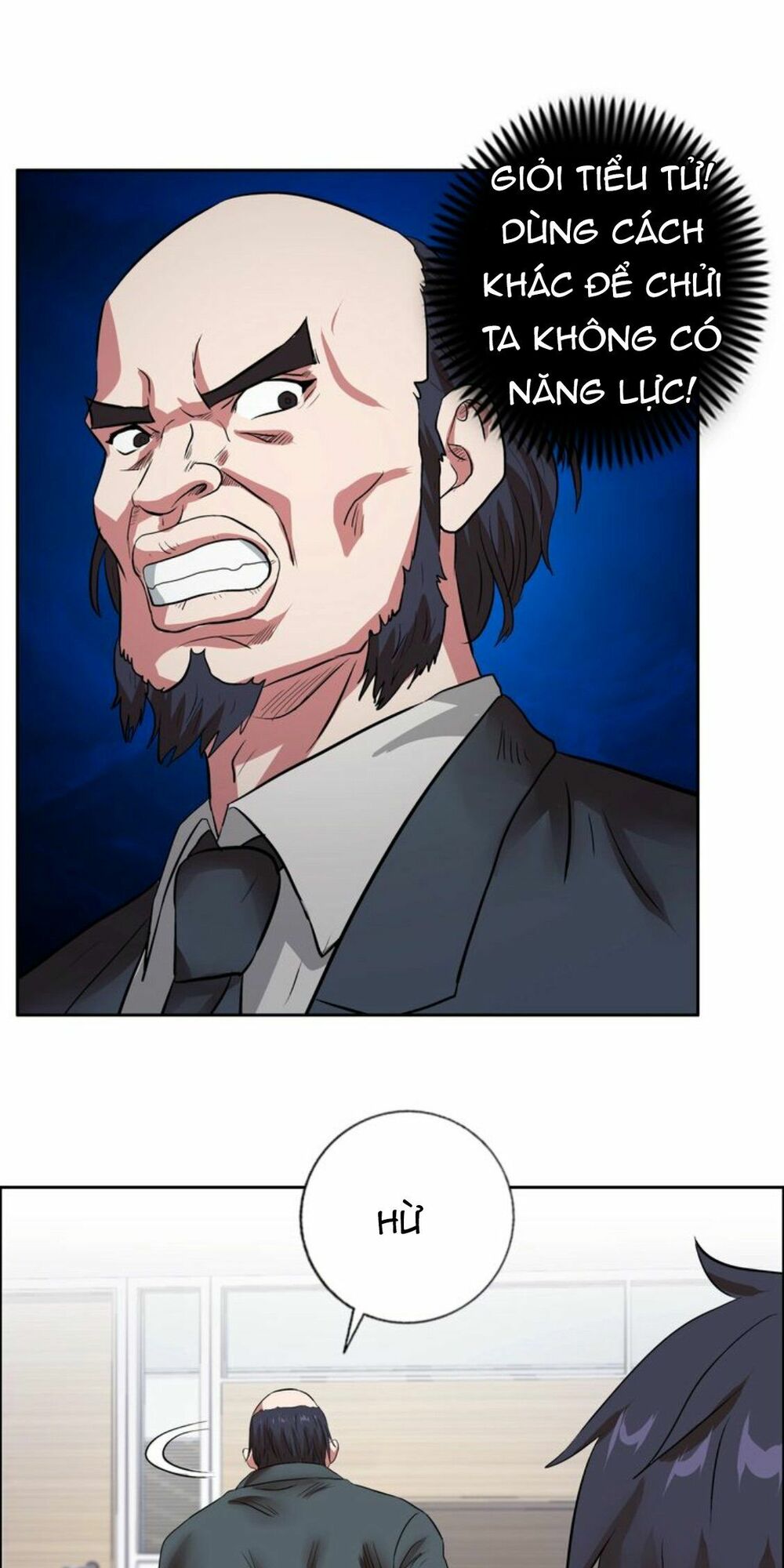 Ngưu Đại Lực Tiến Thành: Chapter 8