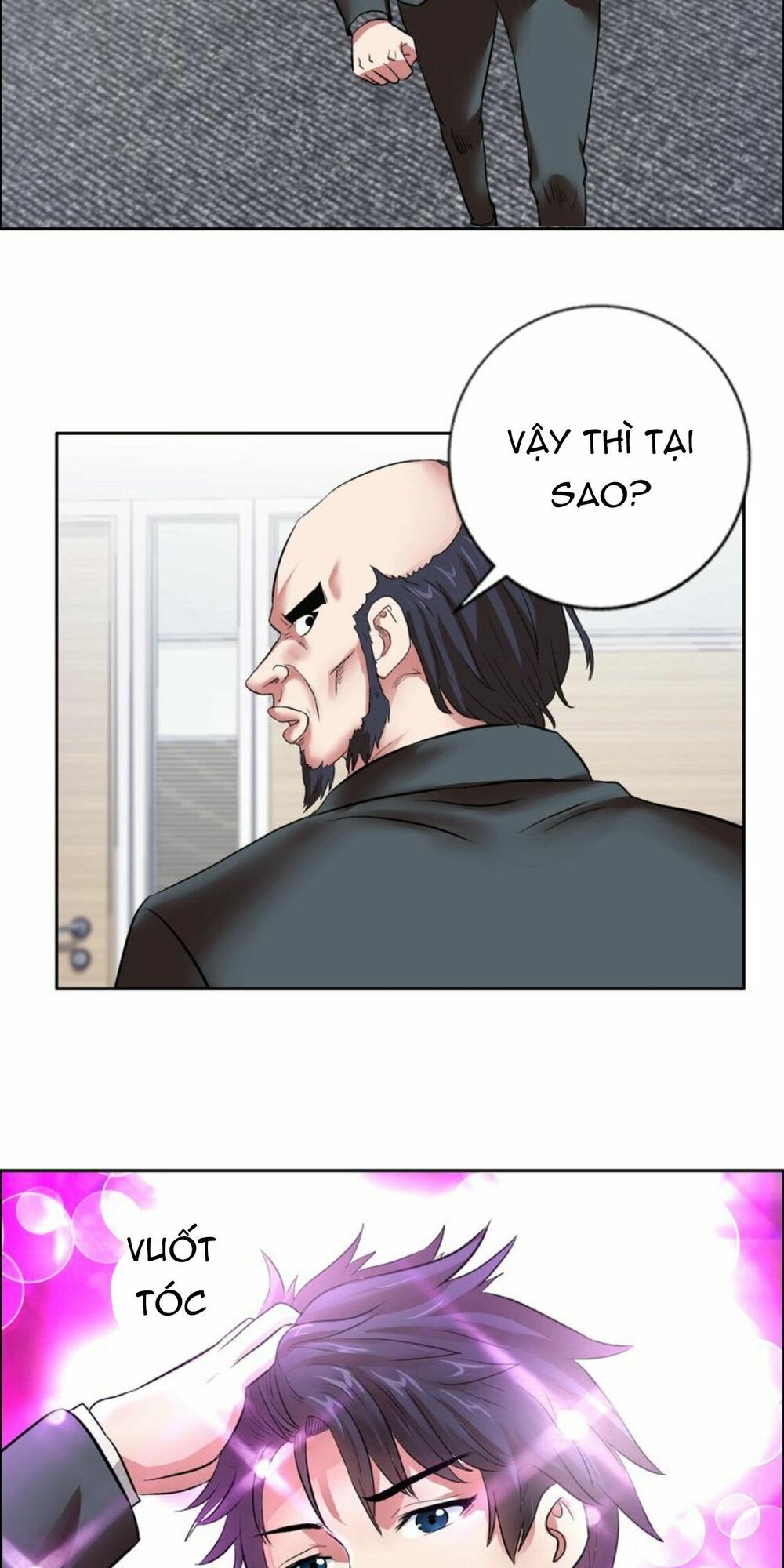 Ngưu Đại Lực Tiến Thành: Chapter 8