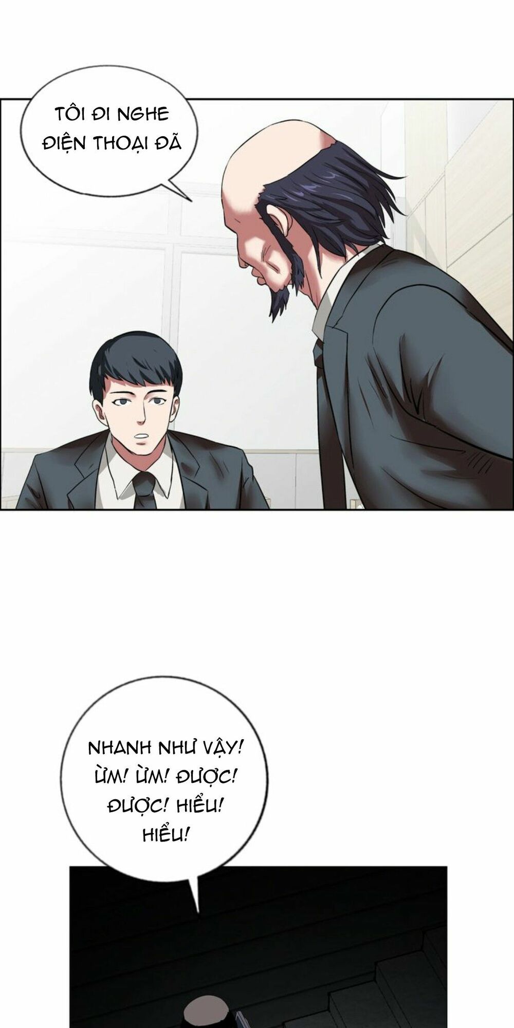 Ngưu Đại Lực Tiến Thành: Chapter 8