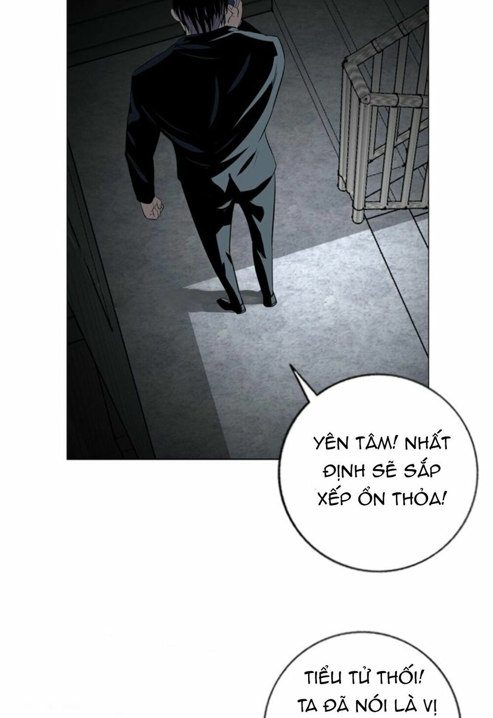 Ngưu Đại Lực Tiến Thành: Chapter 8