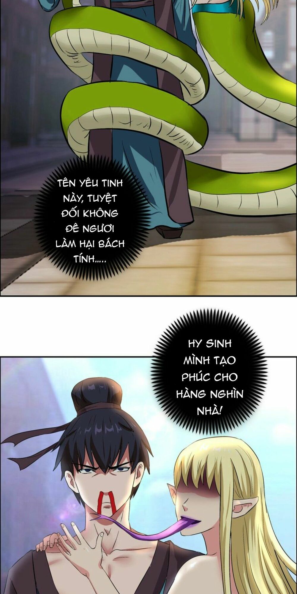 Ngưu Đại Lực Tiến Thành: Chapter 9