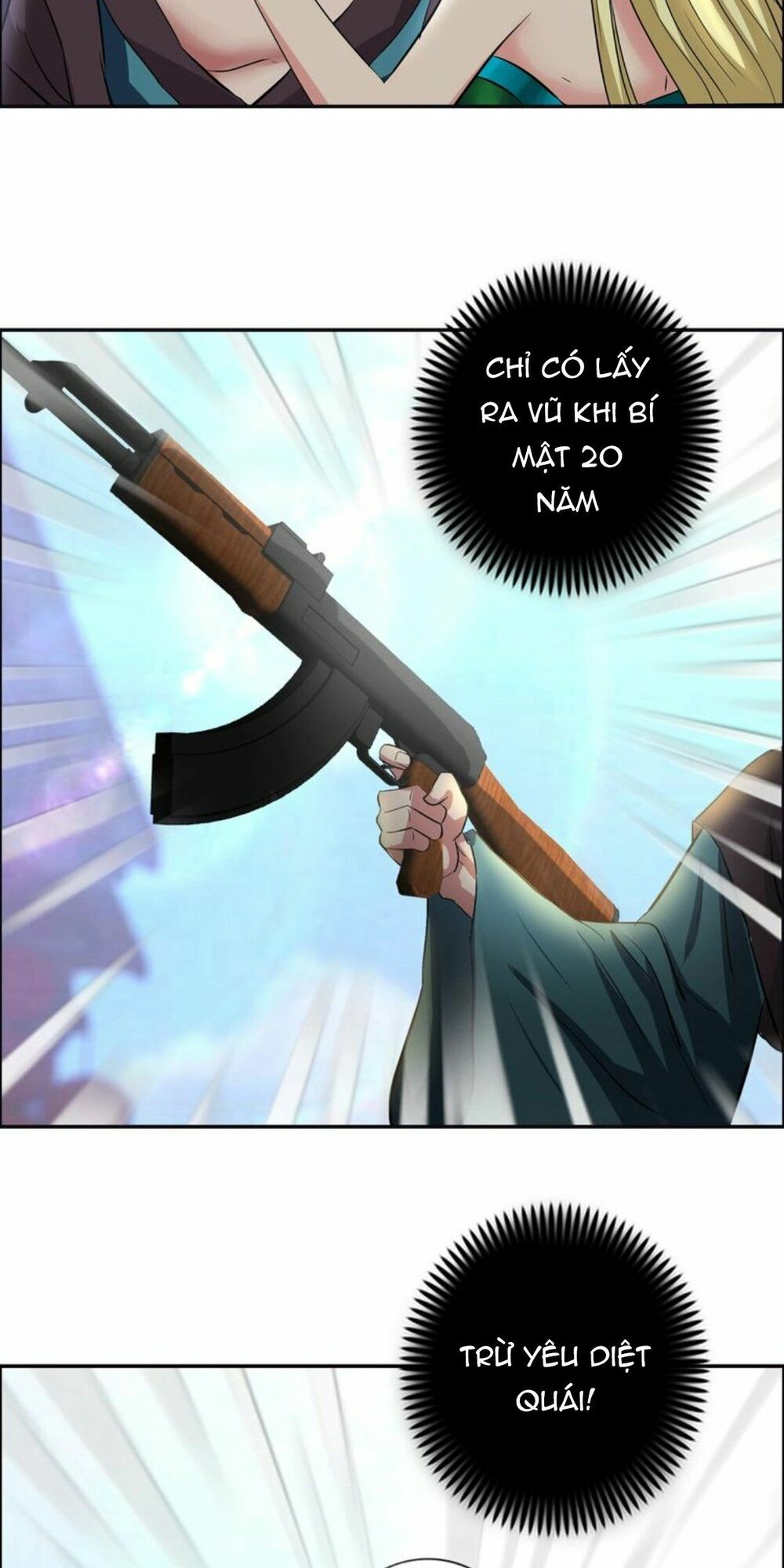 Ngưu Đại Lực Tiến Thành: Chapter 9