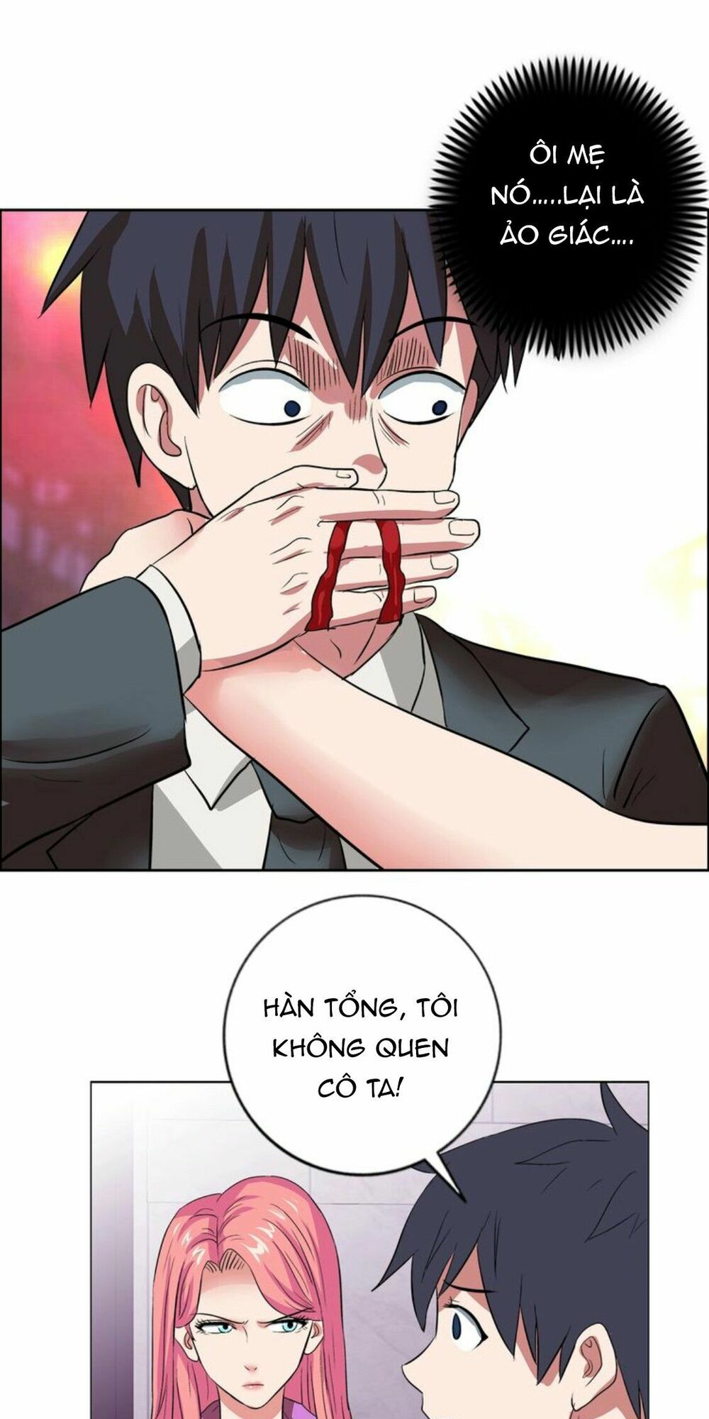 Ngưu Đại Lực Tiến Thành: Chapter 9