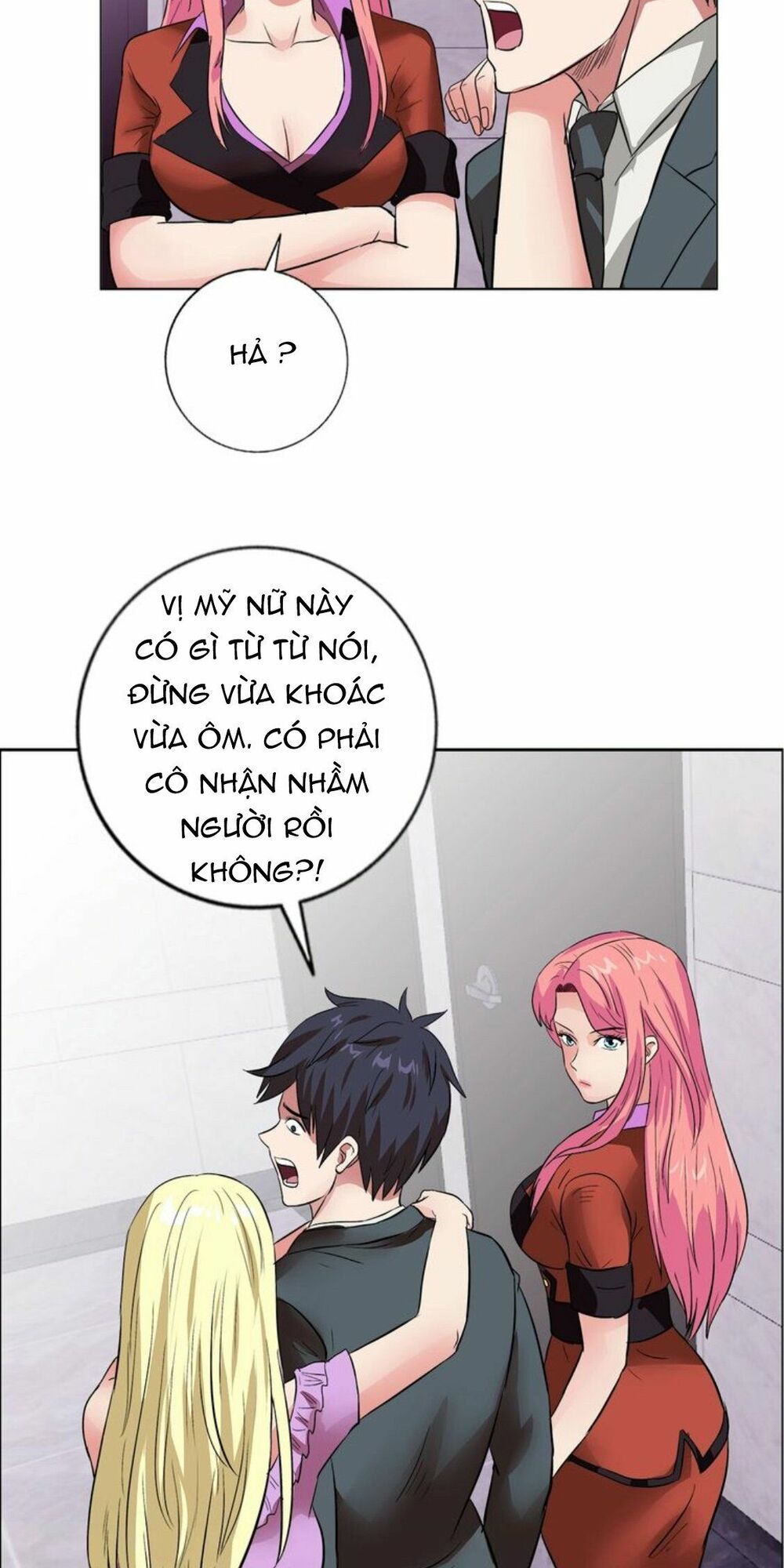 Ngưu Đại Lực Tiến Thành: Chapter 9