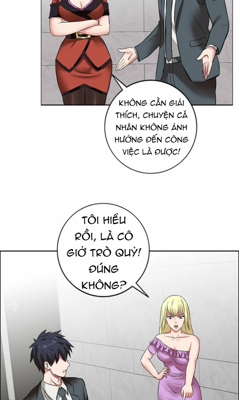 Ngưu Đại Lực Tiến Thành: Chapter 9