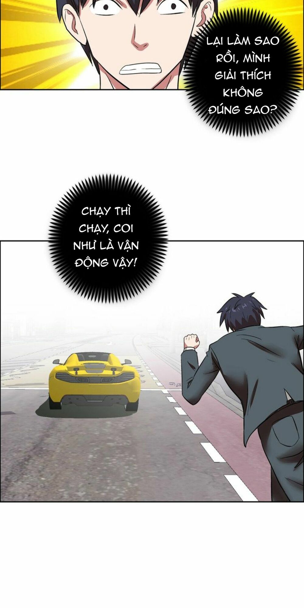 Ngưu Đại Lực Tiến Thành: Chapter 9