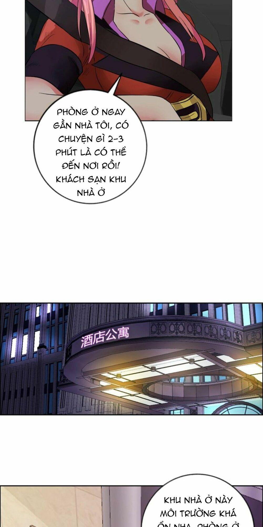 Ngưu Đại Lực Tiến Thành: Chapter 9