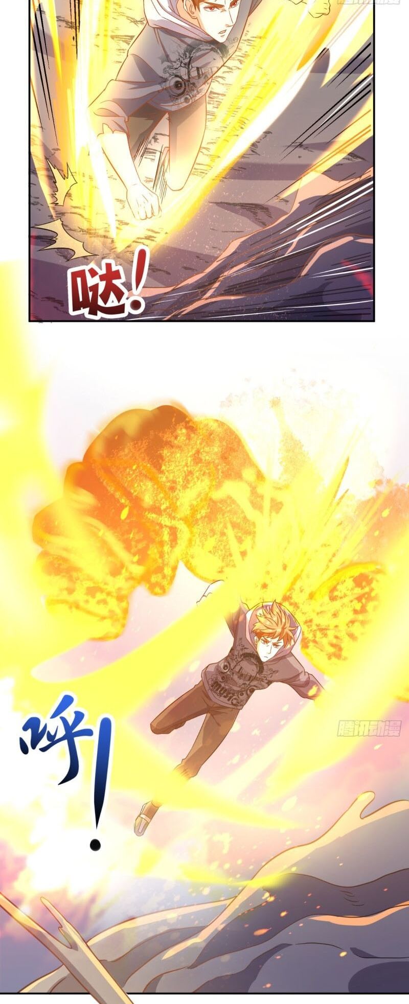 Wechat Siêu Cấp: Chapter 136