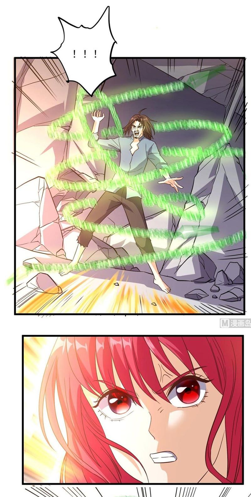 Wechat Siêu Cấp: Chapter 155