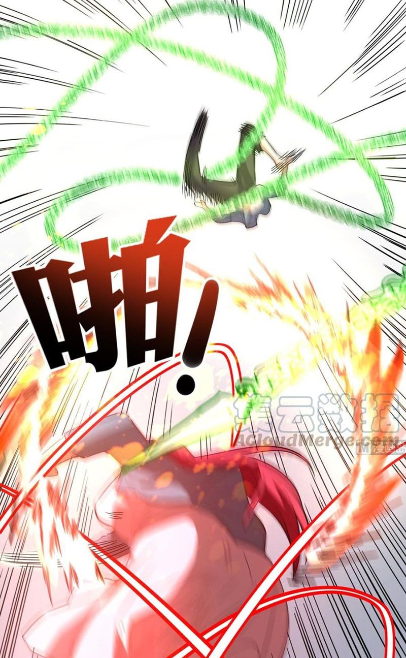 Wechat Siêu Cấp: Chapter 155