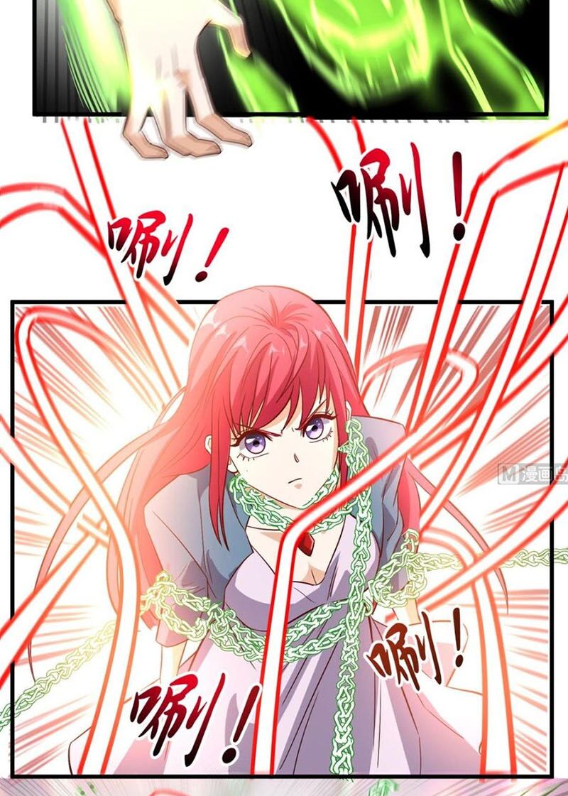 Wechat Siêu Cấp: Chapter 155