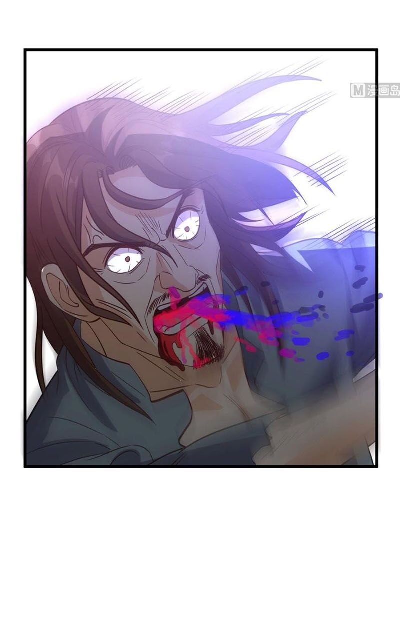 Wechat Siêu Cấp: Chapter 155