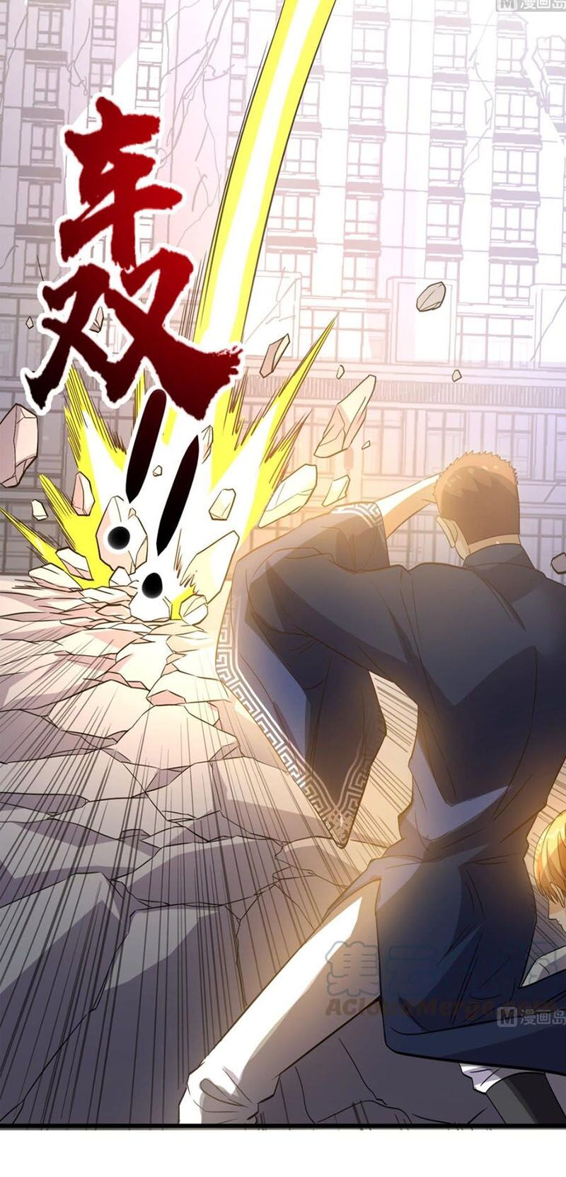 Wechat Siêu Cấp: Chapter 155