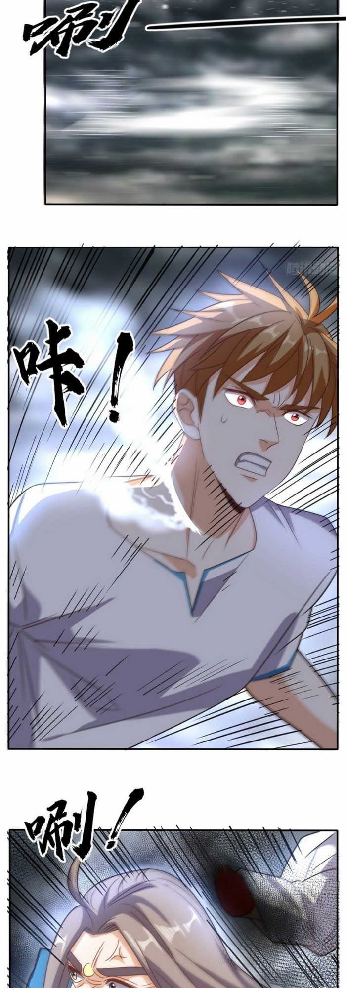 Wechat Siêu Cấp: Chapter 169