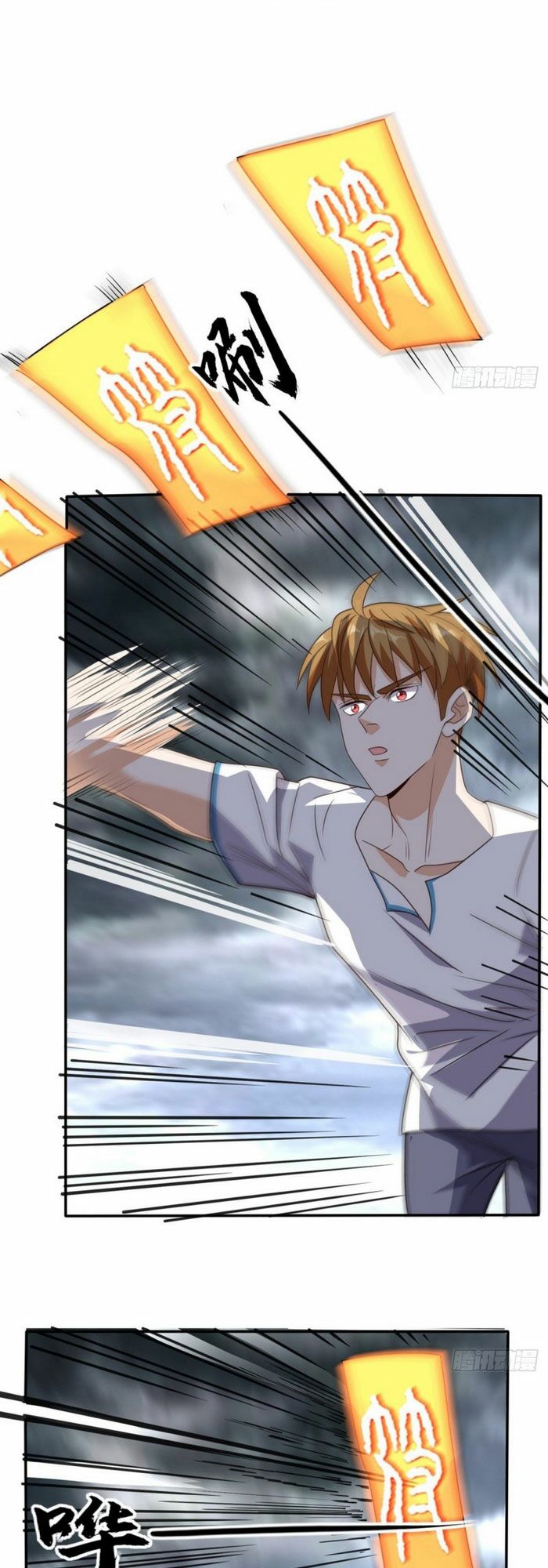 Wechat Siêu Cấp: Chapter 169