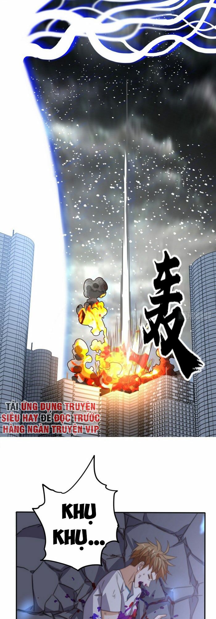 Wechat Siêu Cấp: Chapter 169