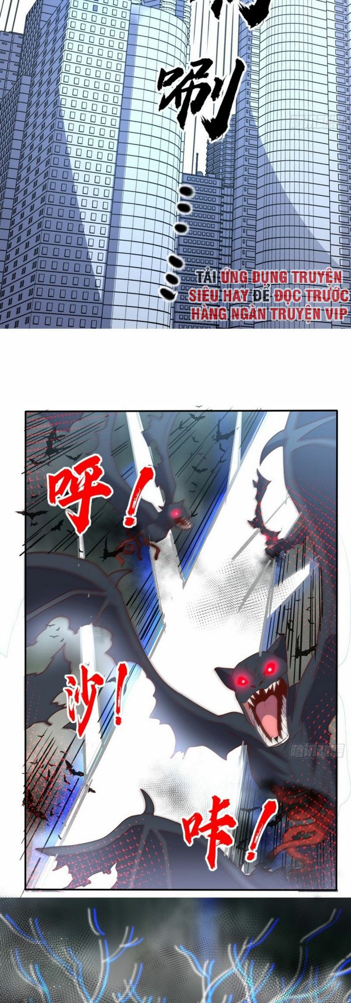 Wechat Siêu Cấp: Chapter 169