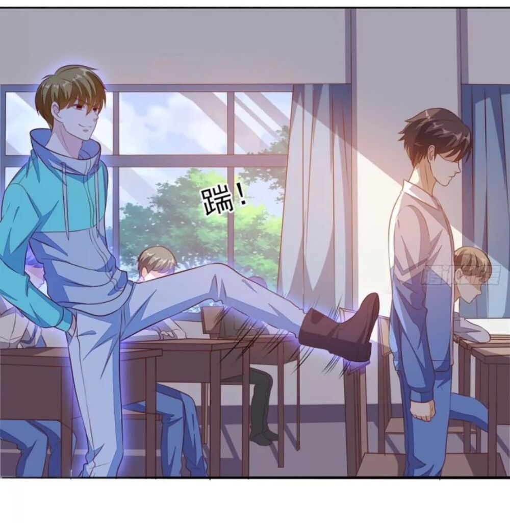 Wechat Siêu Cấp: Chapter 22