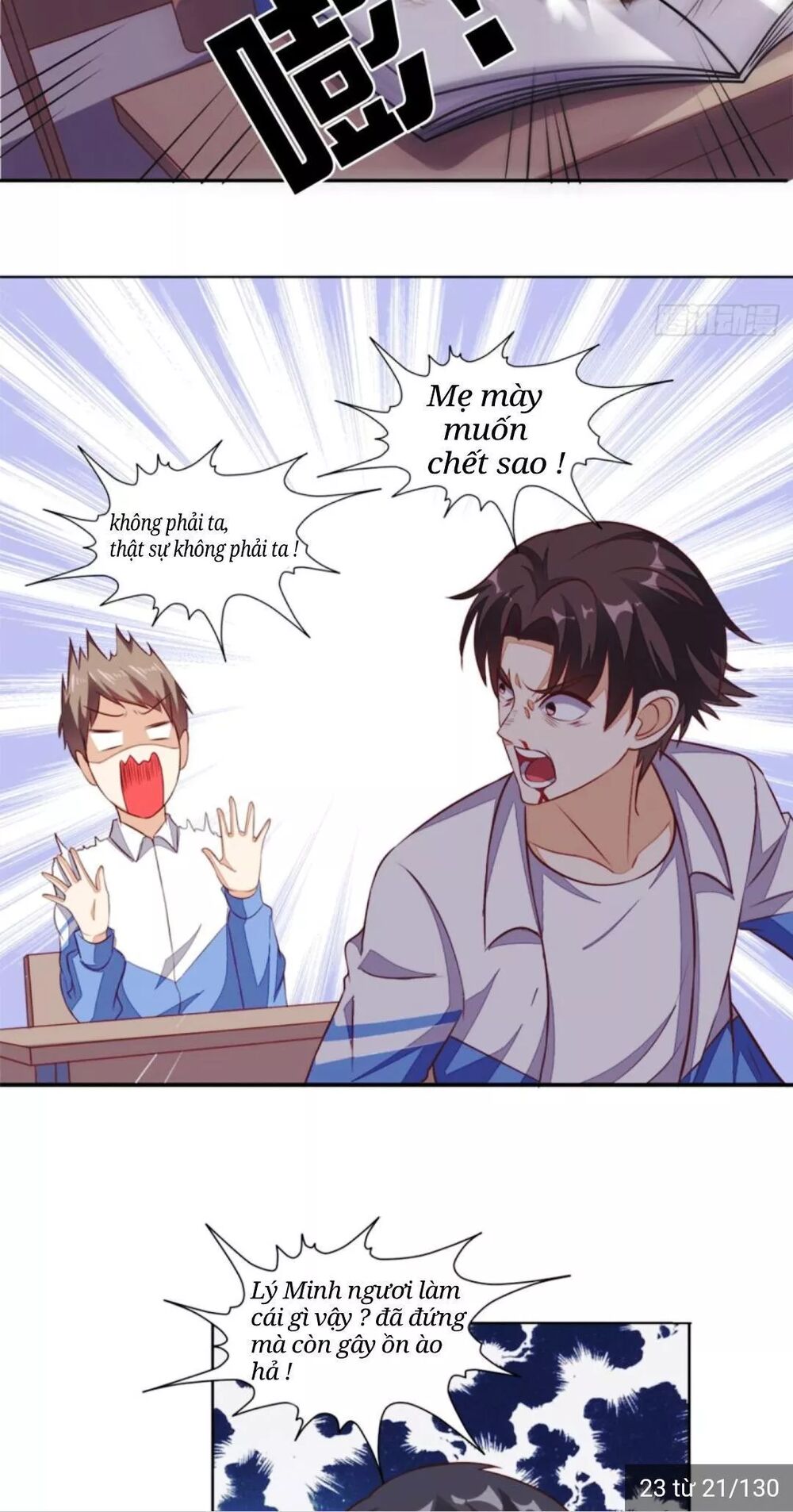 Wechat Siêu Cấp: Chapter 22