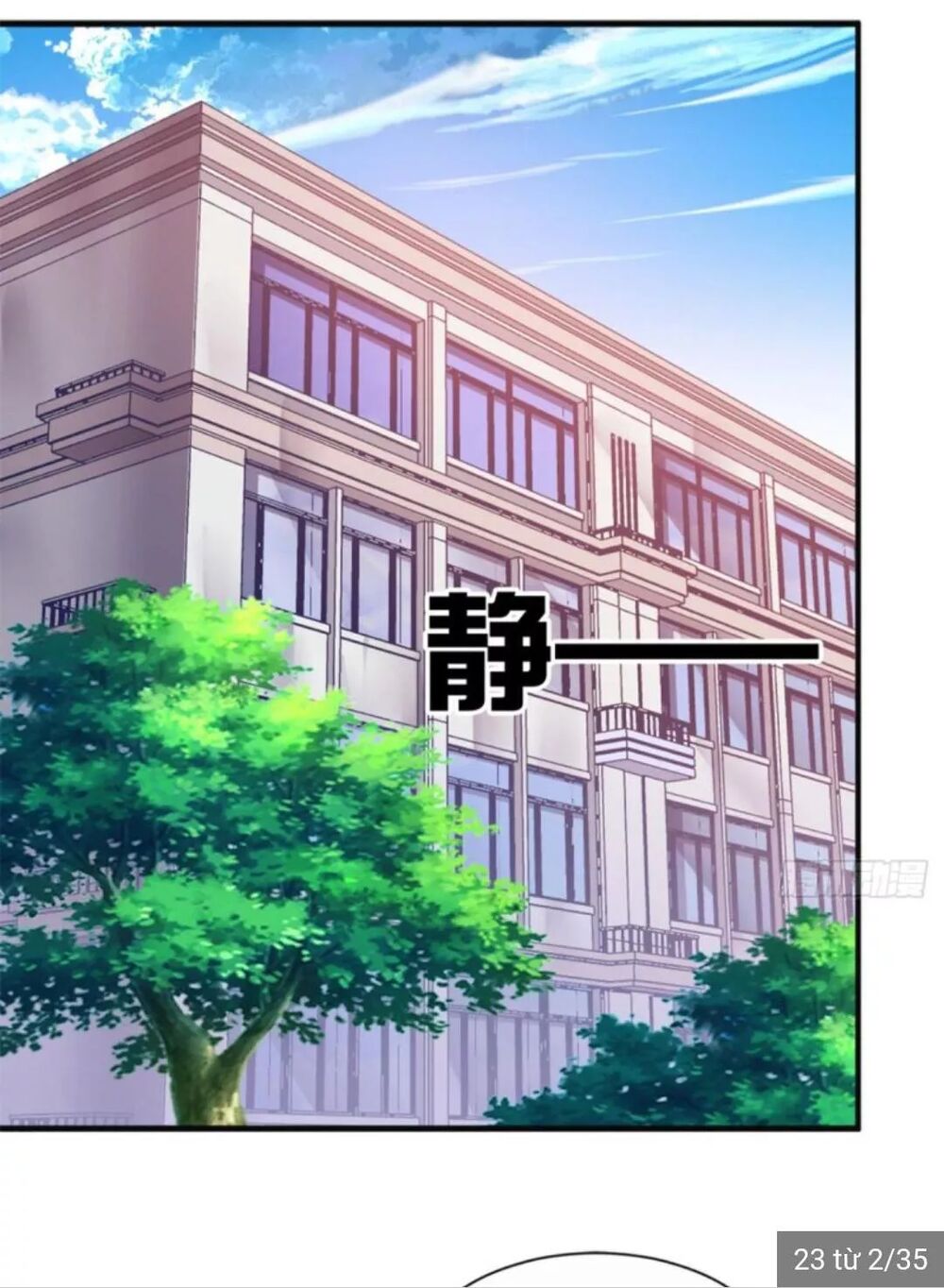 Wechat Siêu Cấp: Chapter 22