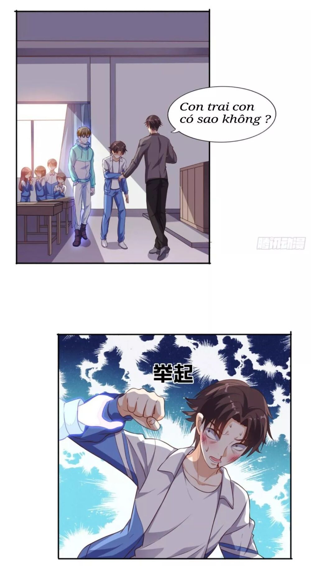 Wechat Siêu Cấp: Chapter 22