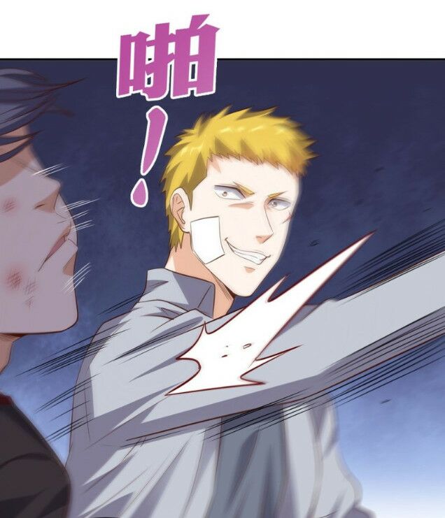 Wechat Siêu Cấp: Chapter 46