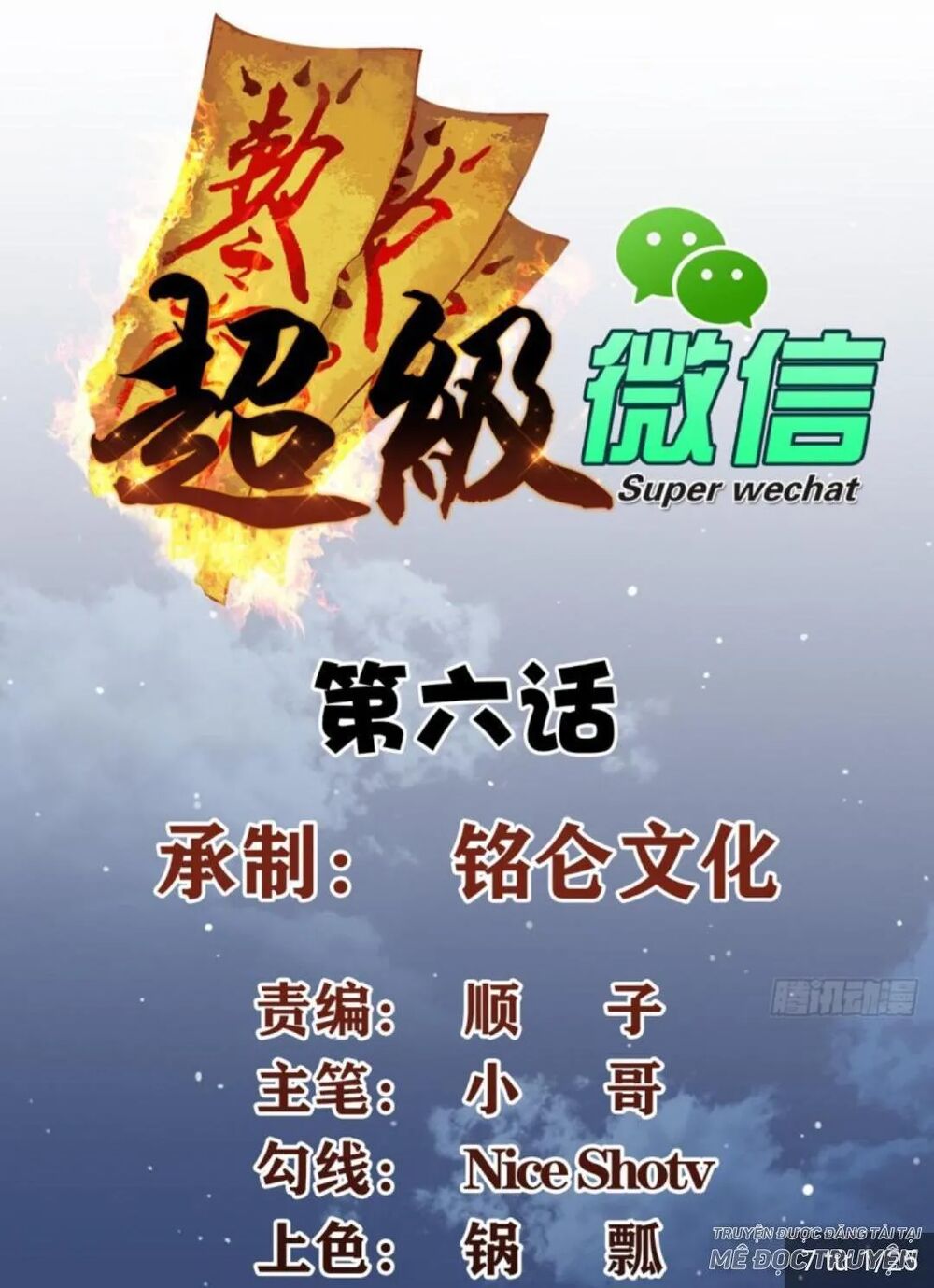 Wechat Siêu Cấp: Chapter 6: chơi ngu