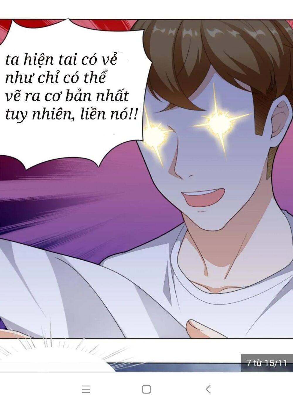 Wechat Siêu Cấp: Chapter 6: chơi ngu