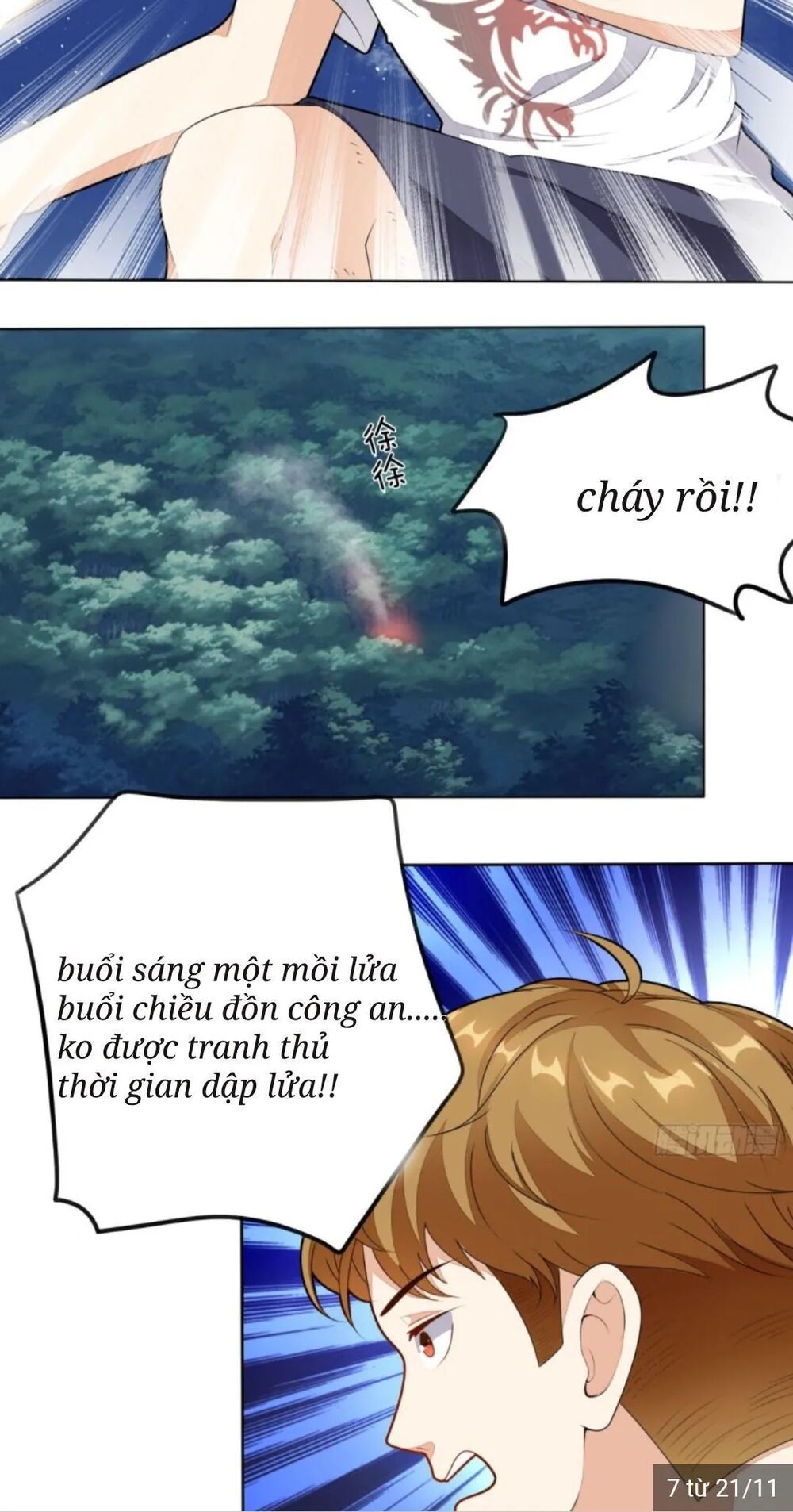 Wechat Siêu Cấp: Chapter 6: chơi ngu