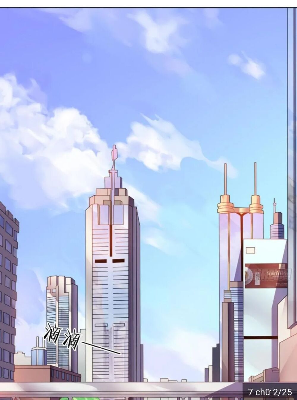 Wechat Siêu Cấp: Chapter 6: chơi ngu