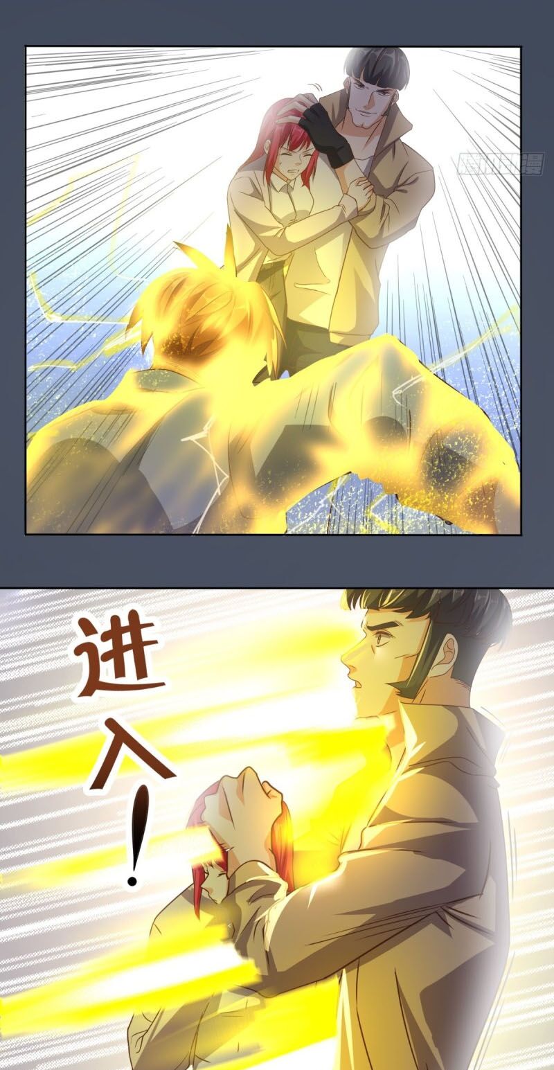 Wechat Siêu Cấp: Chapter 96
