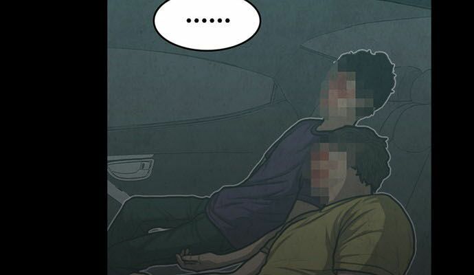Khu Trọ Quỷ Ám: Chapter 34