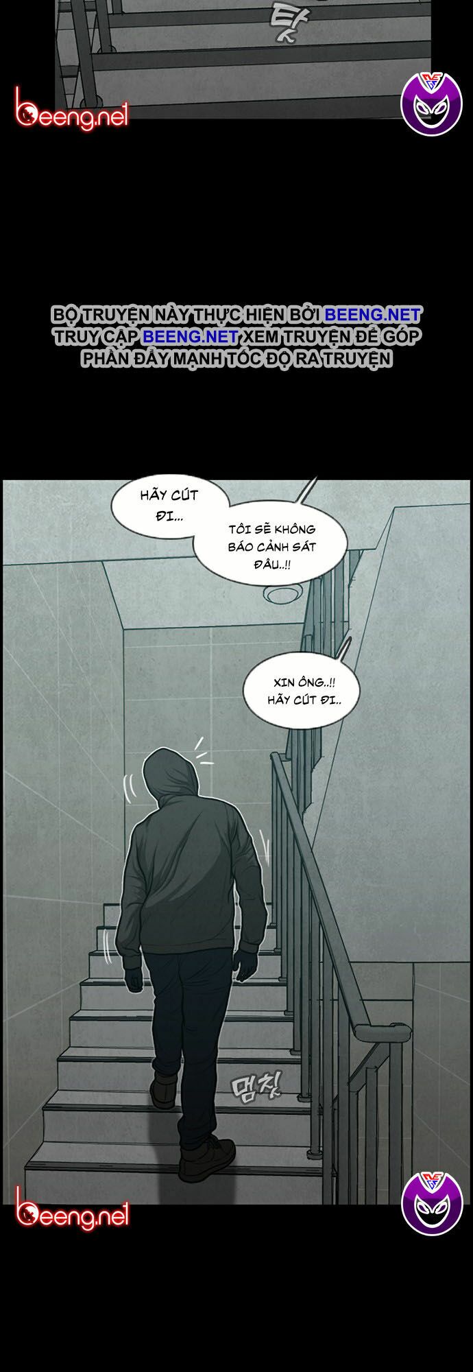 Khu Trọ Quỷ Ám: Chapter 34