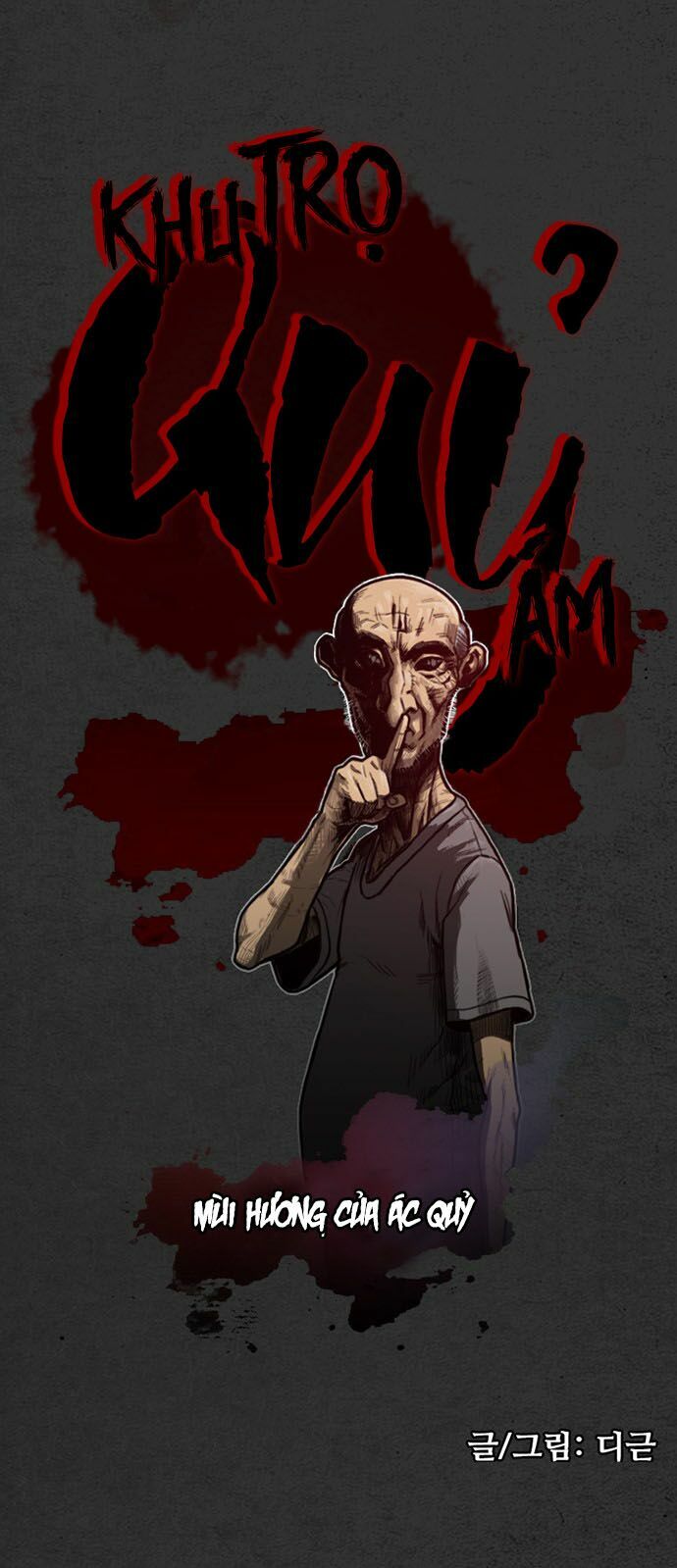 Khu Trọ Quỷ Ám: Chapter 6