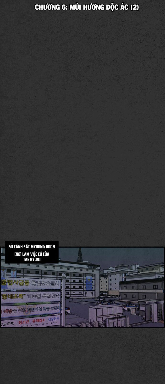 Khu Trọ Quỷ Ám: Chapter 6