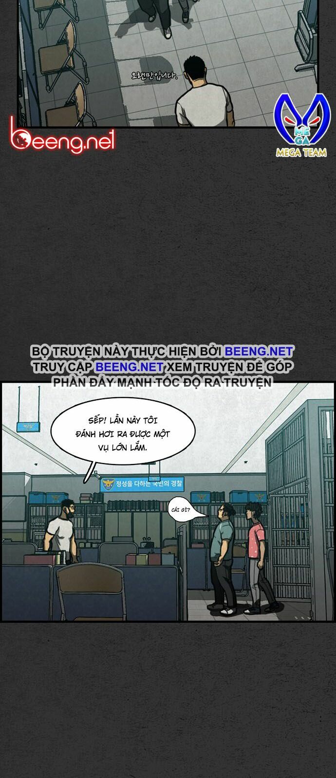 Khu Trọ Quỷ Ám: Chapter 6