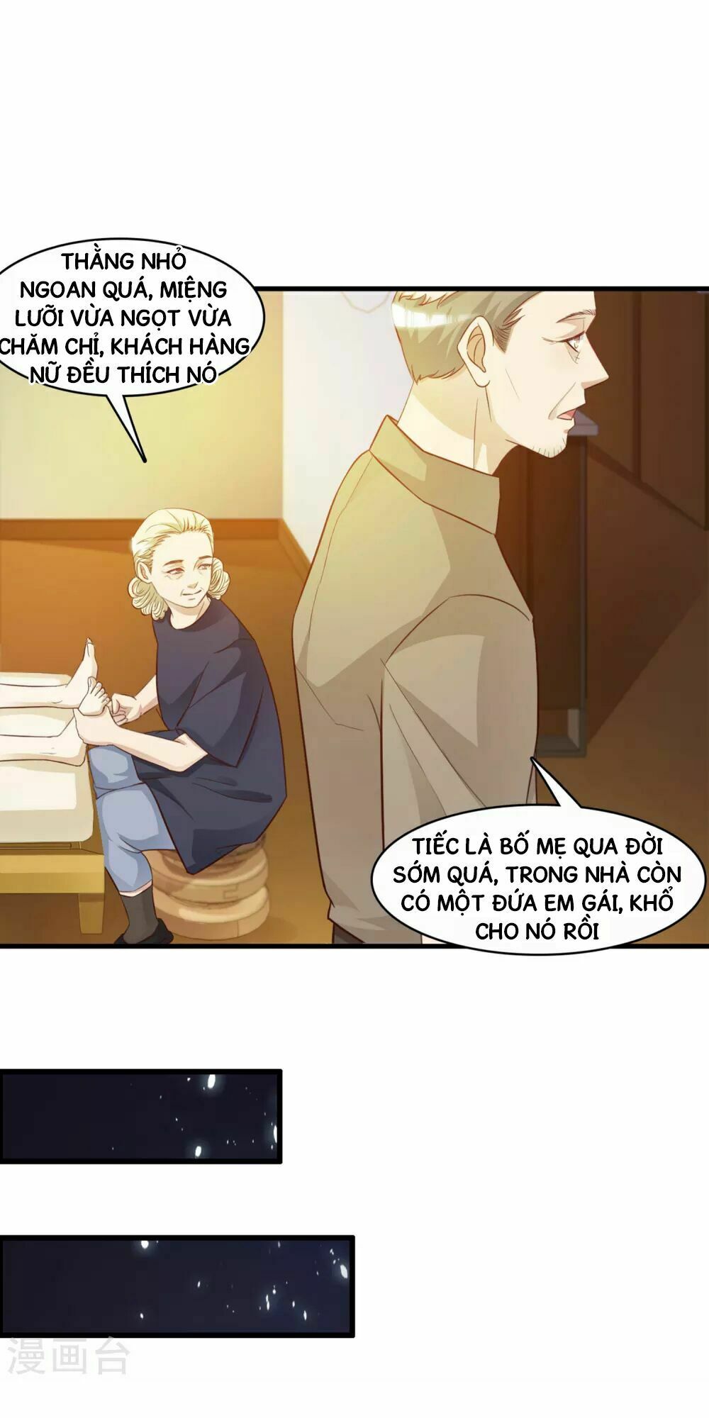 Tối Cường Vận Đào Hoa: Chapter 1