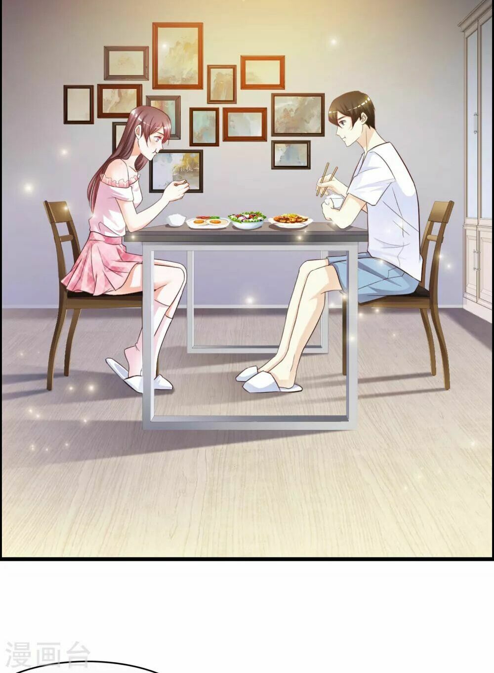 Tối Cường Vận Đào Hoa: Chapter 1