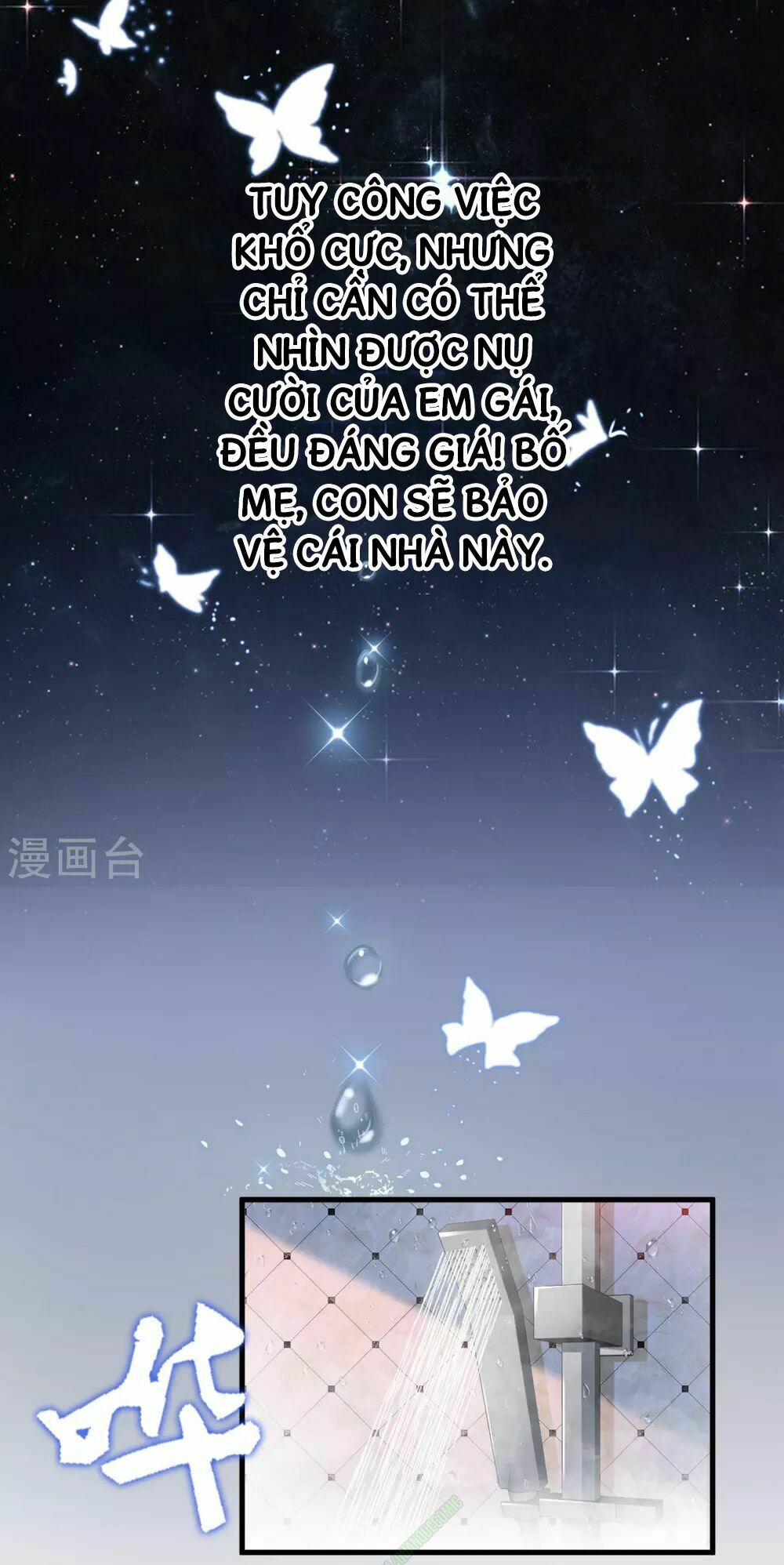 Tối Cường Vận Đào Hoa: Chapter 1