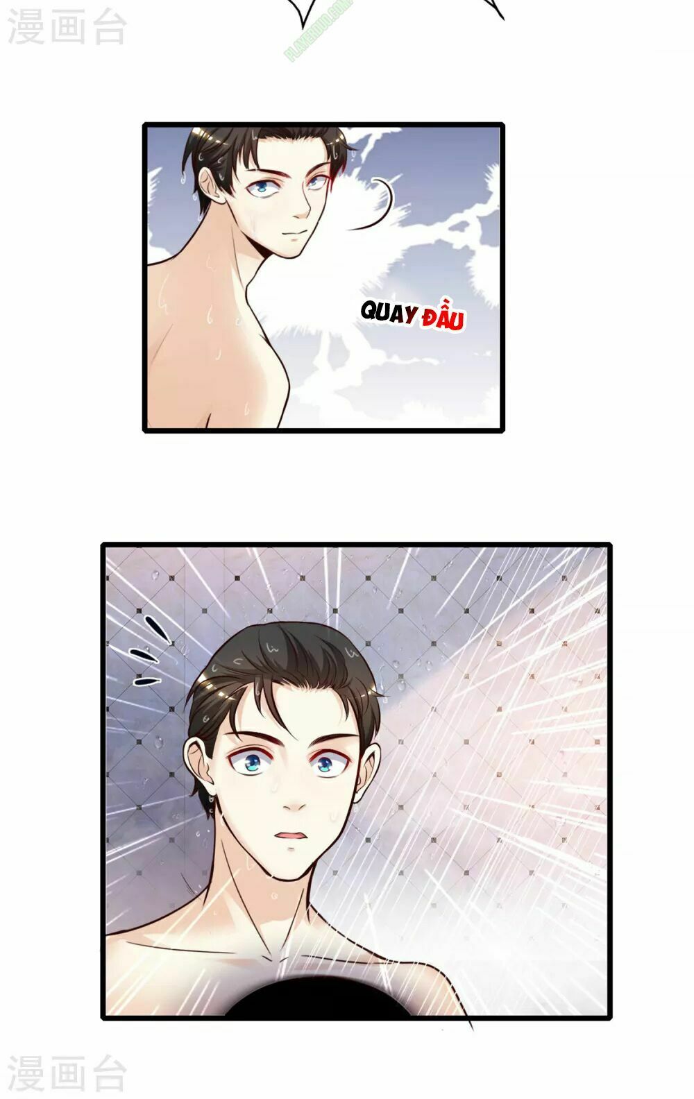 Tối Cường Vận Đào Hoa: Chapter 1