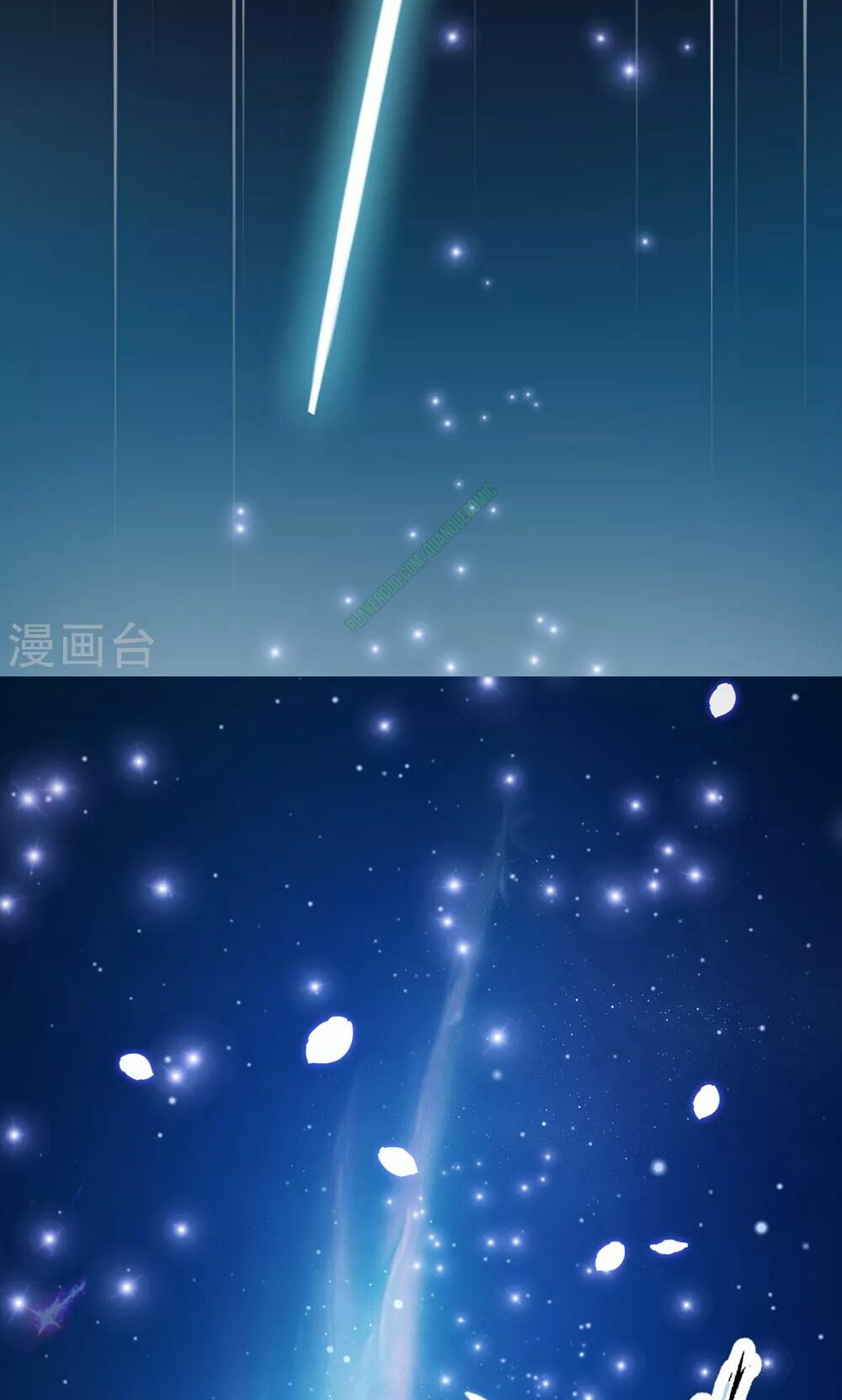 Tối Cường Vận Đào Hoa: Chapter 1