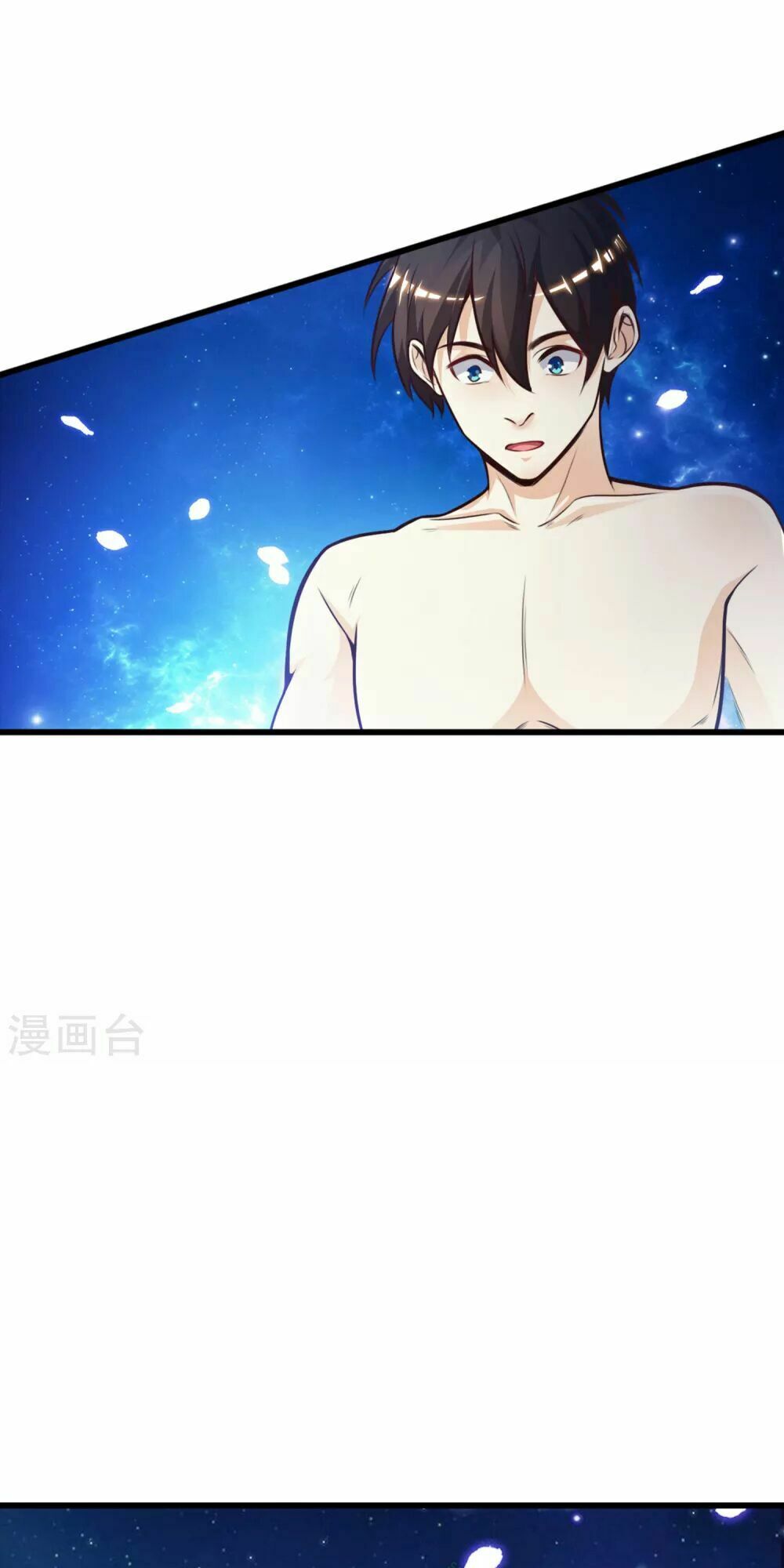 Tối Cường Vận Đào Hoa: Chapter 1
